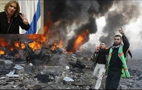 لندن تحمي ليفني من تحقيق يطالها بارتكاب جرائم حرب