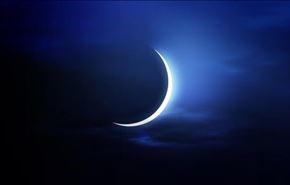 آیا عید فطر قطعا چهارشنبه است؟