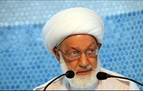 ابراز نگرانی اتحادیه اروپا درباره اوضاع بحرین