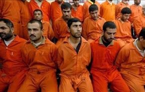الرئيس العراقي يصادق على كافة أحكام الإعدام