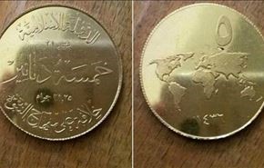 داعش با سکۀ طلا می‌خواهد دلار را به زیر بکشد