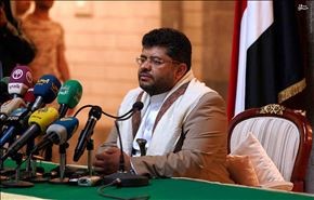 الحوثي يدعو الفارين الى الرياض العودة الى الوطن للحوار