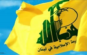 حزب الله دان استهداف مقام محمد بن علي الهادي(ع)