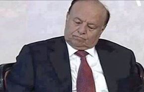 توجیه شکست از مقاومت یمن توسط منصور هادی