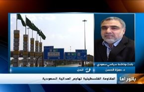 استئناف المفاوضات السورية وتطورات اليمن وتصريحات الفيصل