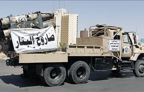 الاعلام السعودي الموجه يتدخل بشأن العراق ويهاجم الاستعراض!