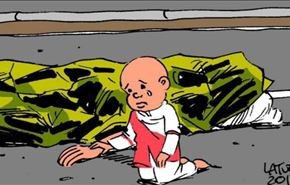 پس از 