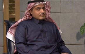 سفیر 