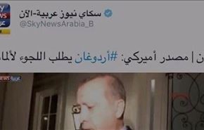 رسوایی حمایت 2 شبکۀ عربی از کودتاچیان در ترکیه!