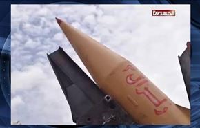 زلزال 3 مقر گارد ملی سعودی را لرزاند