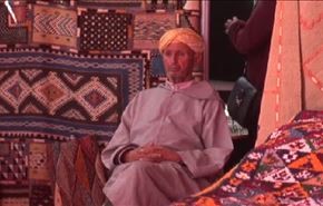 صناعة السجاد التقليدي في المغرب
