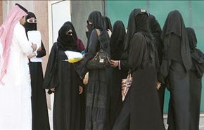 تصحيح الجنس يصطدم بعقبة الميراث في السعودية!
