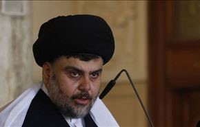 إخلاء مكاتب 