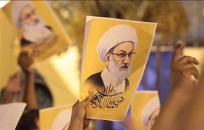 بحرینی‌ها آمادۀ جانفشانی برای شیخ قاسم +ویدیو