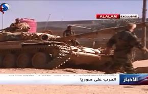 فیلم العالم از آزادسازی شهرکی مهم در حومه دمشق