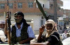 هلاکت یکی از سرکرده های مزدوران سعودی در یمن