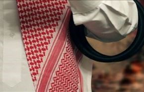 مشروع اممي بعقال سعودي