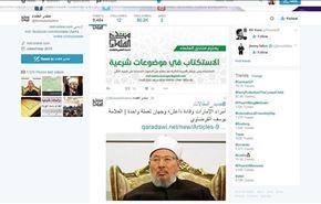 افشاگری عجیب قرضاوی درباره آل سعود و سران امارات!