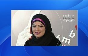 السعودية تعين اول أمرأة بمنصب رياضي