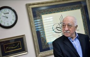 منزل آمریکایی فتح الله گولن را ببیند