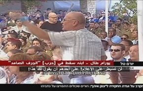 زخم صهیونیستها از مقاومت غزه التیام نیافته است