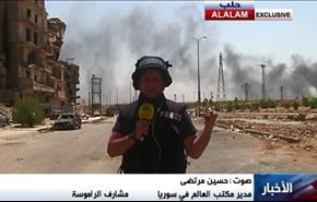ویدیو: تصاویر اختصاصی العالم از خط مقدم نبرد در حلب