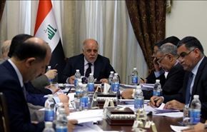 العراق... العبادي يترأس اجتماعا للمجلس الوزاري للامن الوطني