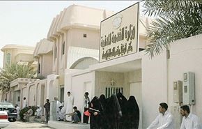 السعودية.. أكثر من 76 ألف 