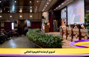اسبوع الرضاعة الطبيعية العالمي