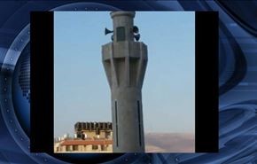 جنجال پخش ترانه از مساجد نابلس! + فیلم