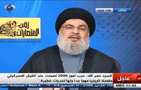 سید حسن نصرالله به داعشی ها چه گفت؟