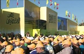 بلدة بنت جبيل تحيي ذكرى عودة اهاليها بعد هزيمة المحتل