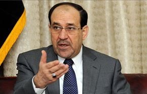 المالكي: السعودية منبع الإرهاب ويجب وضعها تحت وصاية دولية