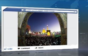 المسلمون يحيون ذكرى ولادة الامام الرضا عليه السلام