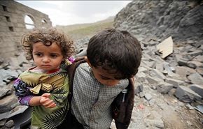 دعوة أممية للتحقيق في غارة سعودية على مدرسة في اليمن
