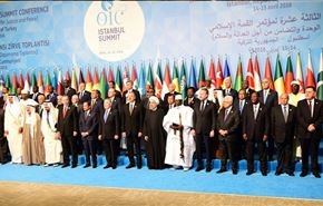 درخواست سازمان همکاری اسلامی از روسیه دربارۀ سوریه