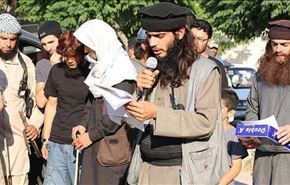 ترفند داعش برای جذب جوانان اردنی