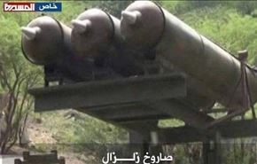شلیک موشک 