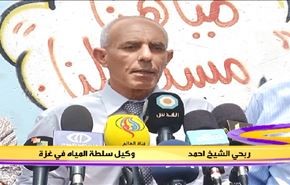 جدارية فنية في قطاع غزة للتعبير عن كارثة بيئية عنوانها المياه