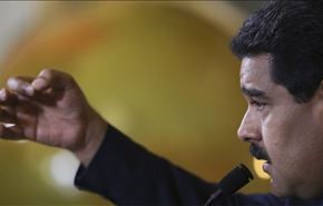 رئیس جمهور ونزوئلا:کاری می‌کنم که اردوغان نکرد!