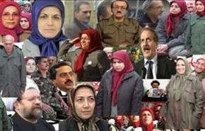 فرار  چهارم سرکردگان فرقه رجوی+تصاویر