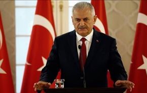 ترکیه از ایران، آمریکا و روسیه خواست کنار هم باشند