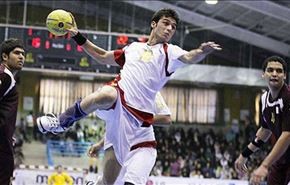 الغاء زيارة منتخب اشبال ايران بكرة اليد للبحرين