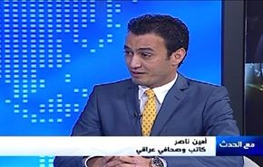 العراق وتفاعلات جلسة سحب الثقة من وزير الدفاع - الجزء الاول