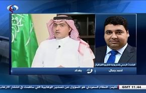 پشت پردۀ درخواست عراق برای تغییر سفیر سعودی