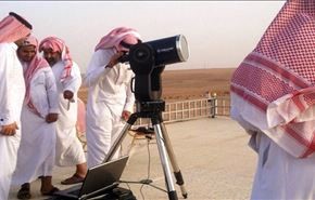 لجان الترائي بالسعودية تفشل في رؤية هلال ذي الحجة