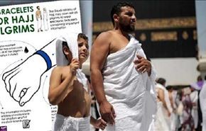 الإذاعة الاسرائيلية تفضح تعاقد السعودية.. والاخيرة ترد من مصر!