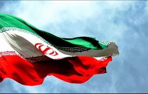 ثلاثة بنوك إيرانية تفتح فروعا لها في مدينة ميونيخ الألمانية