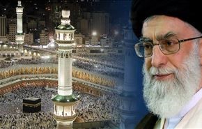 بازتاب پیام رهبرانقلاب به حجاج دررسانه های عرب زبان
