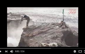 شاهد: 